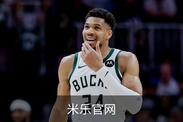 米乐官网公司环境与团队